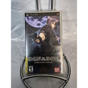 Ghost in the Shell: Stand Alone Complex (Sony PSP, 2005) Book, Case And Game..